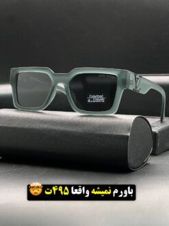 عینک برند لویی ویتون (88082) Louis Vuitton