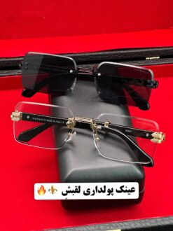 عینک برند میباخ (2581) MAYBACH