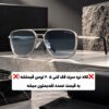 عینک برند مارک جیکوبز (515) MARC Jacobs