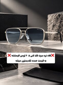 عینک برند مارک جیکوبز (515) MARC Jacobs