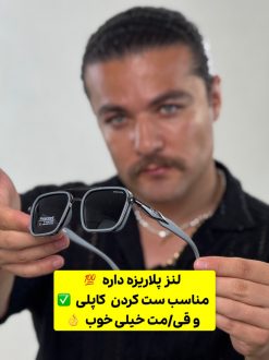 عینک برند پرادا (524) PRADA