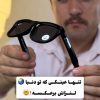 عینک برند ری بن (8350) Ray Ben