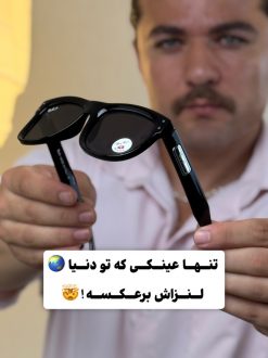 عینک برند ری بن (8350) Ray Ben