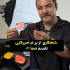 عینک ورزشی برند اوکلی کد (6069) OAKLEY