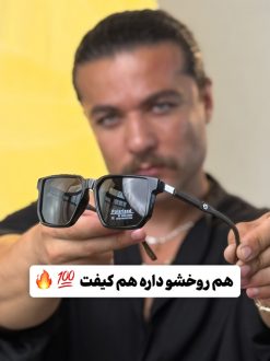 عینک برند پلیس کد(0077) Police