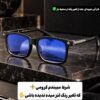 عینک لنز فتوکرومیک برند کروم هارتز (2272) Chrome Hearts