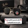 عینک با لنزه پلاریزه برند ری بن (5847) Ray ban