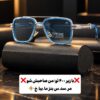 عینک لوکس و لاکچری با لنز پلاریز "مایباخ" کد(8392) Maybach