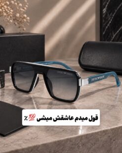 عینک برند امپریو آرمانی کد(132) EMPORIO ARMANI
