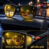 عینک لنز پلاریزه مناسب استفاده روزمرگی و رانندگی در شب کد(8058) Oga Morel