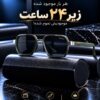 عینک برند گوچی با لنز ضداشعه یووی400 کد(0963) GUCCi