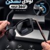 عینک با بالولای 360 درجه و لنزپلاریزه مناسب رانندگی کد(317) EMPORIO ARMANI