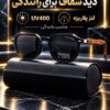 عینک با دسته طرح چوب و لنز پلاریزه مناسب رانندگی کد(0051)Marc Jacobs