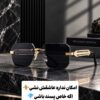 عینک خاص دسته فنردار با یووی 400فریم لس"گوچی کد(574) GUCCI