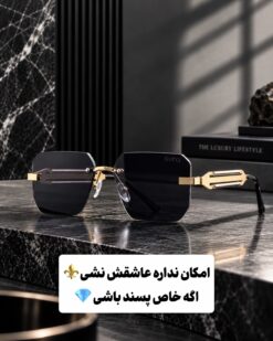 عینک خاص دسته فنردار با یووی 400فریم لس"گوچی کد(574) GUCCI